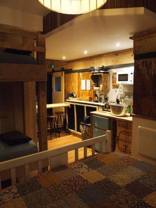 The Snug Apartment *